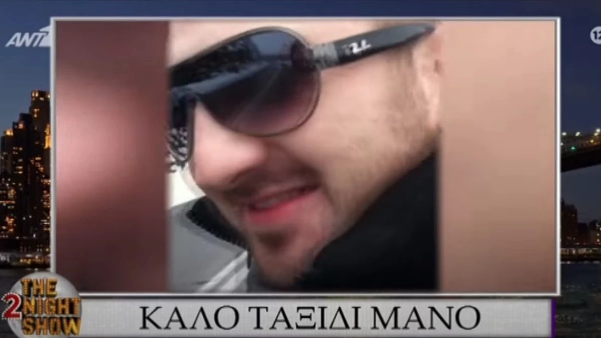 The 2night show: «Καλό ταξίδι φίλε μου» - Το συγκινητικό βίντεο στην έναρξη της εκπομπής λίγο μετά την κηδεία του Μάνου Καμπίτη