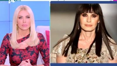 «Με έπιασε η ψυχή μου, το στομάχι μου...» - Συγκλονισμένη η Κατερίνα Καινούργιου με το θάνατο της Κάτιας Νικολαΐδου