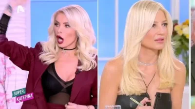 Super Κατερίνα: «5% κάνει, θα την ανεβάσουμε λίγο σήμερα!» - Η Καινούργιου ταπείνωσε δημόσια την Σκορδά