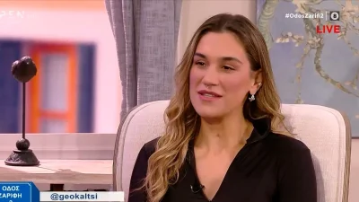 «Πραγματικά μέσα από μια κατάσταση μπορείς να εκτιμήσεις...» - H εξομολόγηση της Γεωργίας Καλτσή για το ατύχημα που άλλαξε τη ζωή της