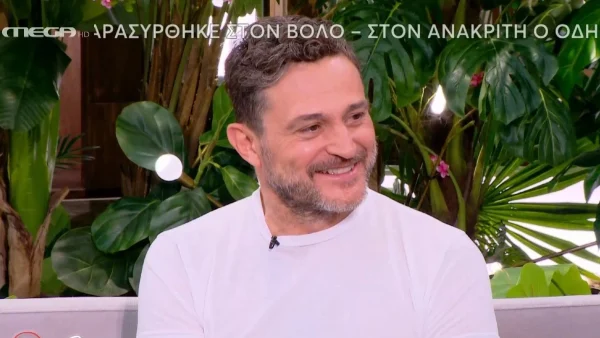 «Το σώμα μου ακόμα ξεπερνάει το σοκ ...» - Η συγκλονιστική ιστορία του Γιώργου Καραμίχου για την περιπέτεια της υγείας του 