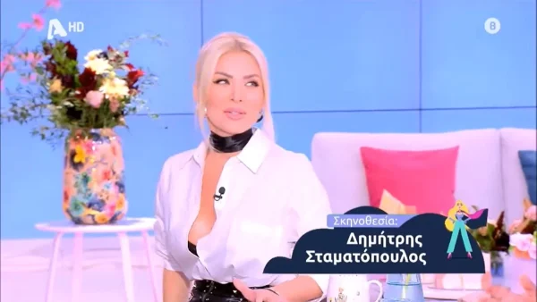 Γρηγόρης Γκουντάρας: «Μας έφυγε τώρα...», «Μην είσαι και τόσο σίγουρος» - Η απάντηση της Κατερίνας Καινούργιου για την επανασύνδεση με τον Φίλιππο Τσαγκρίδη