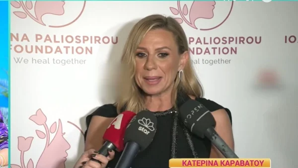 «Το θεωρώ άκομψο!» - Η αντίδραση της Καραβάτου για την φημολογούμενη αποχώρηση της Χατζηπαντελή από το My style rocks