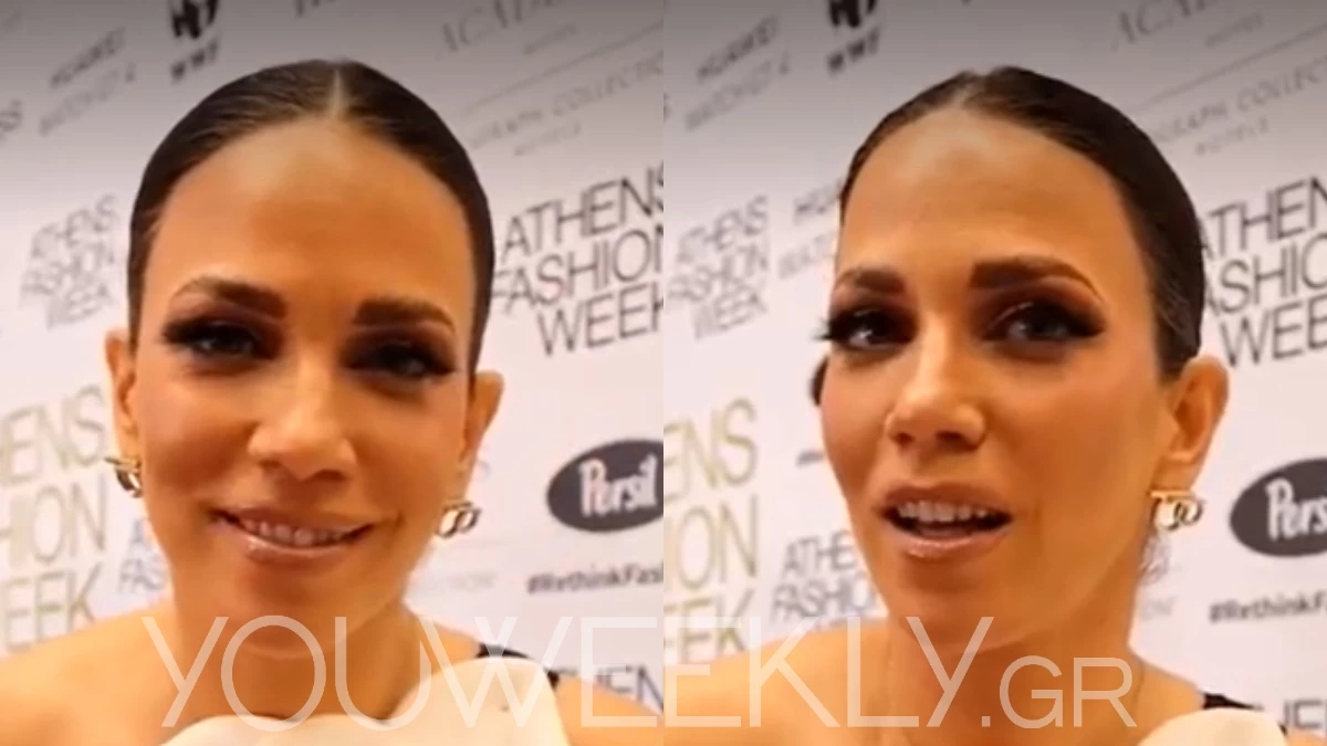 Athens Fashion Week: Μάγεψε τα πλήθη η Κατερίνα Στικούδη με το κομψό look της - Η σπάνια αποκάλυψη για την εγκυμοσύνη της