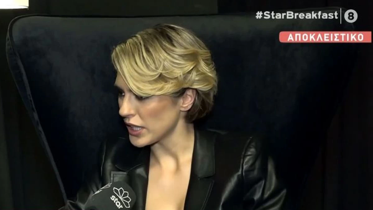 «Ένα μεγάλο κρεβάτι όλη η Αθήνα» - Η αμήχανη αντίδραση της Κάτιας Ταραμπάνκο για τη νέα σχέση του πρώην της Θοδωρή Κωνσταντόπουλου