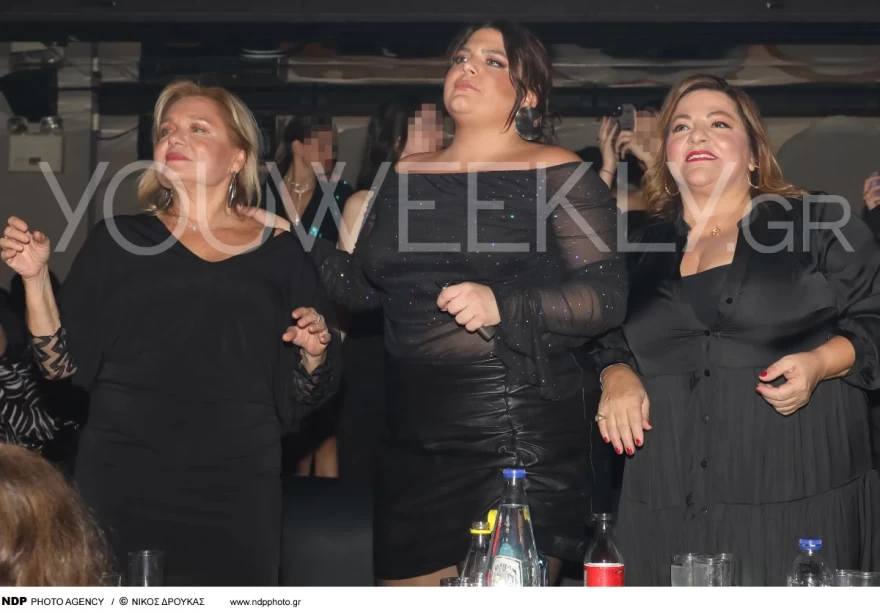 Μπάρκα Καβογιάννη Σταυροπούλου