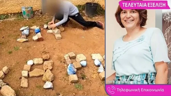 Κιβωτός του Κόσμου: «Νιώθουμε ευτυχισμένοι! Του ζήτησε πολλές φορές συγγνώμη...» - Η πρώτη αντίδραση της πρεσβυτέρας μετά την διάψευση της καταγγελίας του 15χρονου