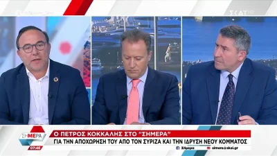 «Συγχαρητήρια για τον γάμο σας» - Η αντίδραση του Πέτρου Κόκκαλη στις ευχές Οικονόμου & Παυλόπουλου για το επόμενο βήμα με την Δήμητρα Ματσούκα