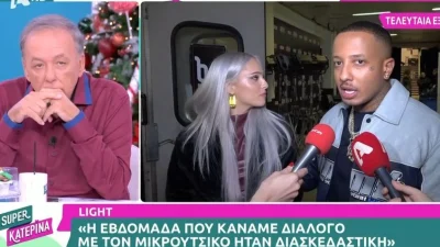 «Ο ελληνικός πολιτισμός μια εβδομάδα έμεινε φτωχότερος...» - Αναζωπυρώνεται η κόντρα μεταξύ Light και Ανδρέα Μικρούτσικου