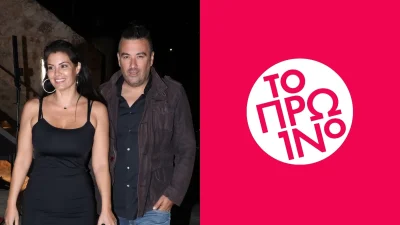 «Είχε ένα συμβόλαιο με το εμπορικό του ΑΝΤ1, που δεν...» - Ο Γιάννης Αϊβάζης "σπάει" τη σιωπή του για την αποχώρηση της Μαρίας Κορινθίου από "Το Πρωινό"