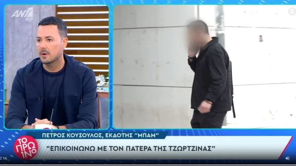 «Θα έπρεπε να με ευχαριστούν κάθε μέρα...» - Όλα όσα αποκάλυψε ο Πέτρος Κουσουλός για την υπόθεση της Ρούλας Πισπιρίγκου και την επίθεση που δέχτηκε