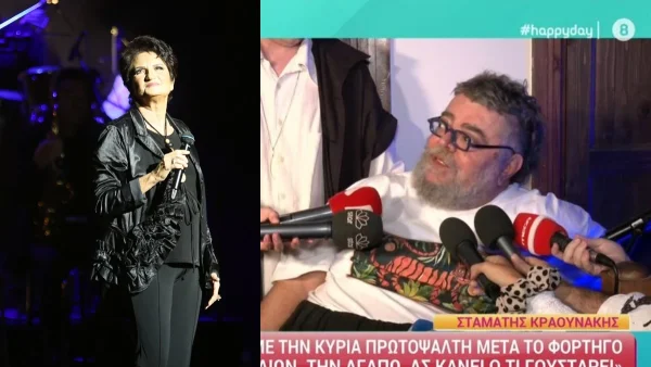 «Είναι μία προσωπική της άποψη, θεωρεί ότι...» - Η απάντηση του Κραουνάκη στην Πρωτοψάλτη για το τραγούδι "Πάμε στον Άδωνι για καφέ"