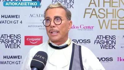 «Είναι σαν λατέρνα της Παλιάς Πλάκας...» - Το σχόλιο του Λάκη Γαβαλά για το My style Rocks και τη Σοφία Χατζηπαντελή