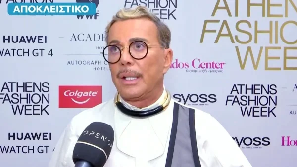 «Είναι σαν λατέρνα της Παλιάς Πλάκας...» - Το σχόλιο του Λάκη Γαβαλά για το My style Rocks και τη Σοφία Χατζηπαντελή