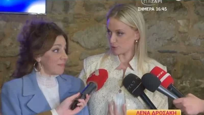 «Είναι πολύ υποκειμενικό αυτό...» - Η Λένα Δροσάκη απαντά στο αν είναι έτοιμη να ερωτευτεί