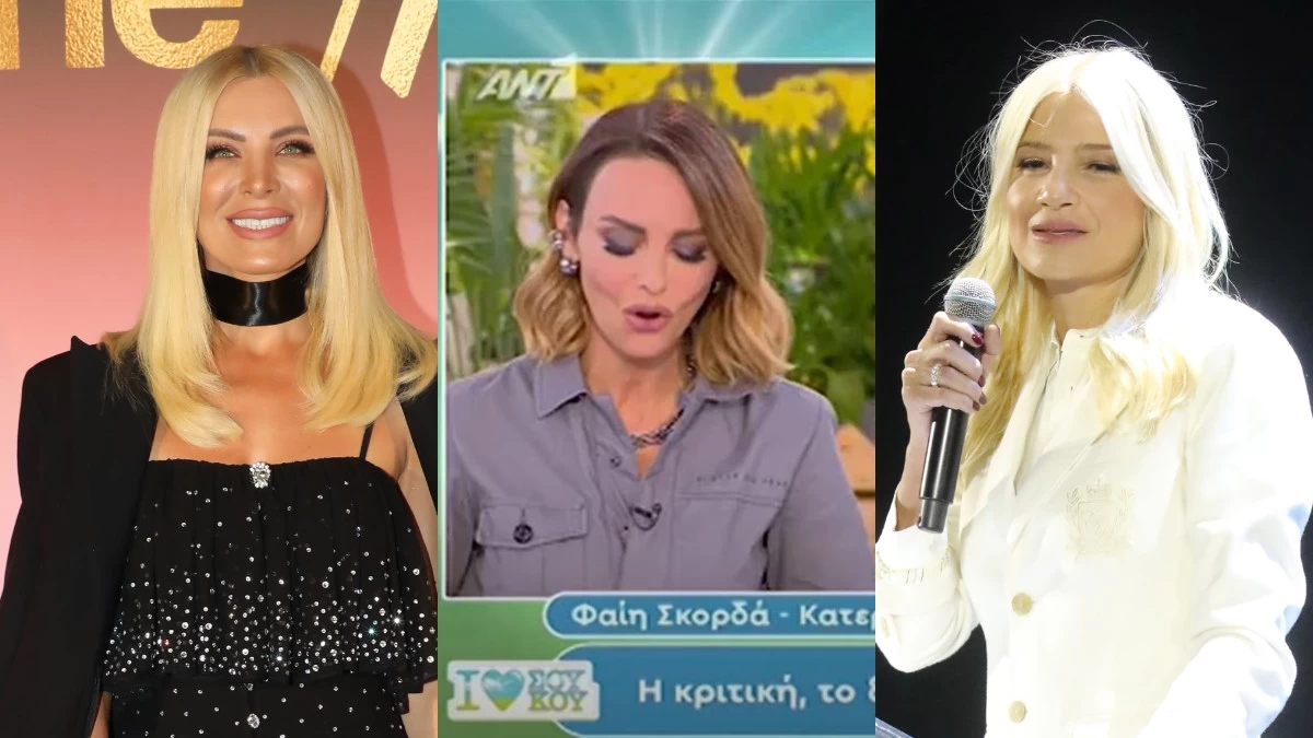 «Εγώ ένα πράγμα θα πω στην Κατερίνα...» - Το σχόλιο της Μαγγίρα για την τηλεοπτική κόντρα Καινούργιου & Σκορδά