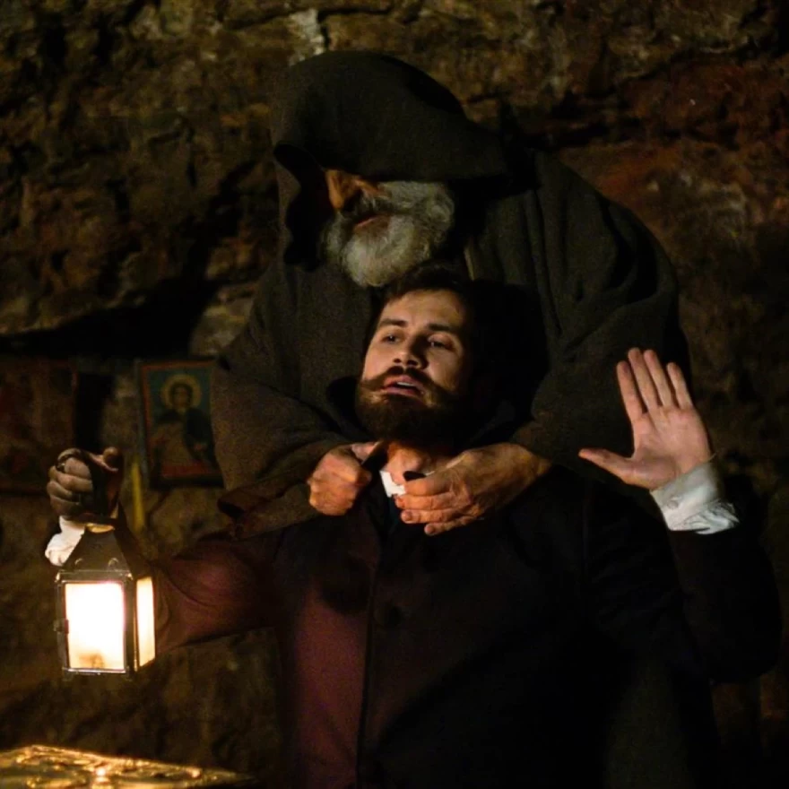 Η Μάγισσα Τζανέτος