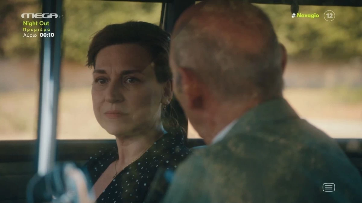 «Μαρία και Δημήτρης θα...» - Αποκλειστικό spoil από την Μαρία Ζορμπά για το Ναυάγιο