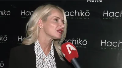 «Δεν έχω ανακοίνωση από το κανάλι» - Η αποκάλυψη της Μαρίας Μπεκατώρου για το τηλεοπτικό της μέλλον στο MEGA