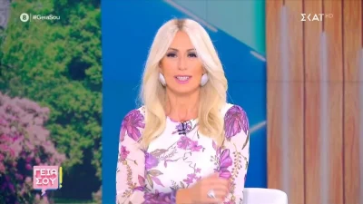 «Είσαι η πιο περιζήτητη πεθερά στην Ελλάδα» - Πανζουρλισμός για τους δύο κούκλους γιους της Μαρίας Μπακοδήμου