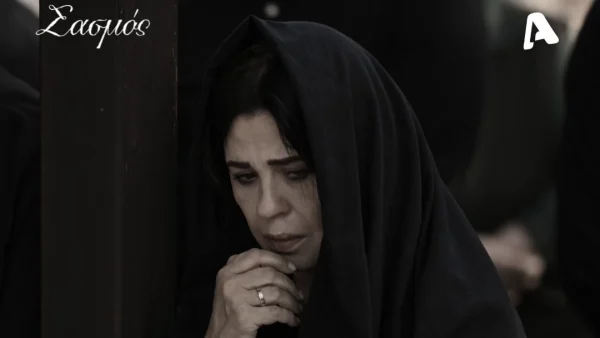 Σασμός: «Μην χλευάζετε κάτι που...» - Η αιχμηρή απάντηση της Τζομπανάκη σε αρνητικό σχόλιο για την κηδεία του Νικηφόρου