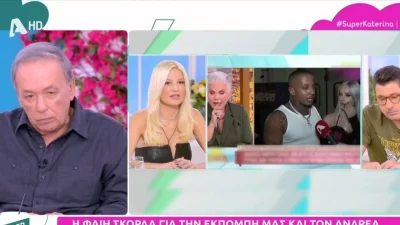 «Βγήκαν δυο τρεις και είπαν ότι ξεφτιλίζομαι! Παλικάρια...» - Η απάντηση του Ανδρέα Μικρούτσικου στην Φαίη Σκορδά