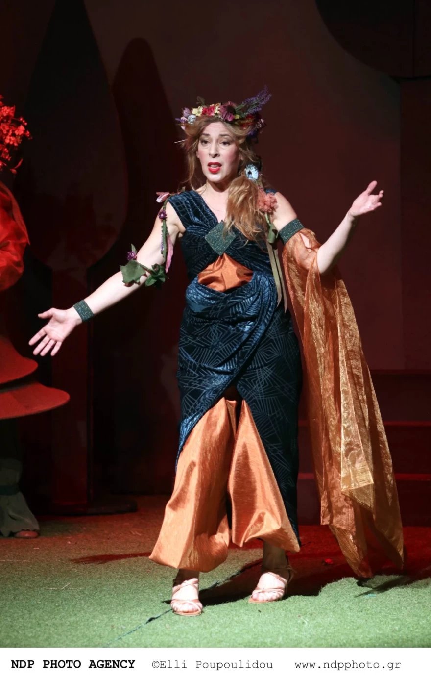 ματίνα μανταρινάκη σήμερα