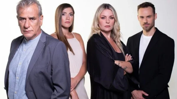 Το μυστικό της πεταλούδας: Αυτό είναι το μεγάλο φινάλε - Ένας γάμος και μια μεγάλη αποκάλυψη