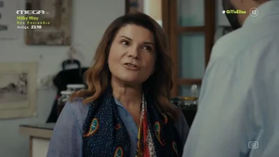 Η μεγάλη είσοδος της Αργυρούς Μπαρμπαρίγου στη Γη της Ελιάς - Αδιανόητο το υποκριτικό ταλέντο της