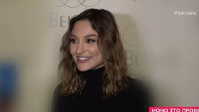 «Μου φαίνεται πάρα πολύ κουραστικό πλέον το ότι έχω δεχτεί 150 ...» - Έντονος ο εκνευρισμός της Ναυσικάς Παναγιωτακοπούλου σε ερωτήσεις για τον γάμο της