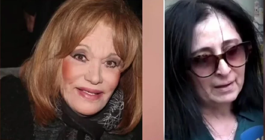 Μαίρη Χρονοπούλου οικιακή βοηθός