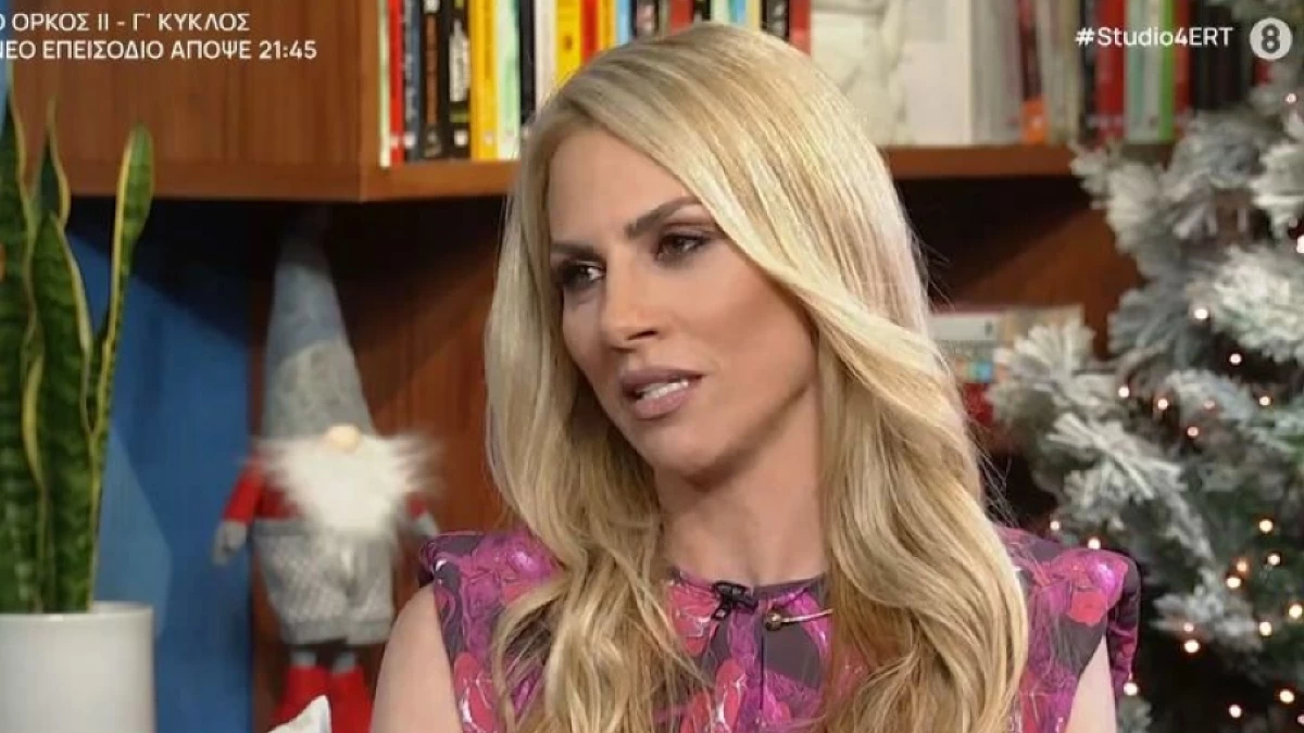 «Είναι πολύ περίεργο που θα μείνω μόνη...» -  Η τρυφερή εξομολόγηση της Ντορέττας Παπαδημητρίου για τους γιους της