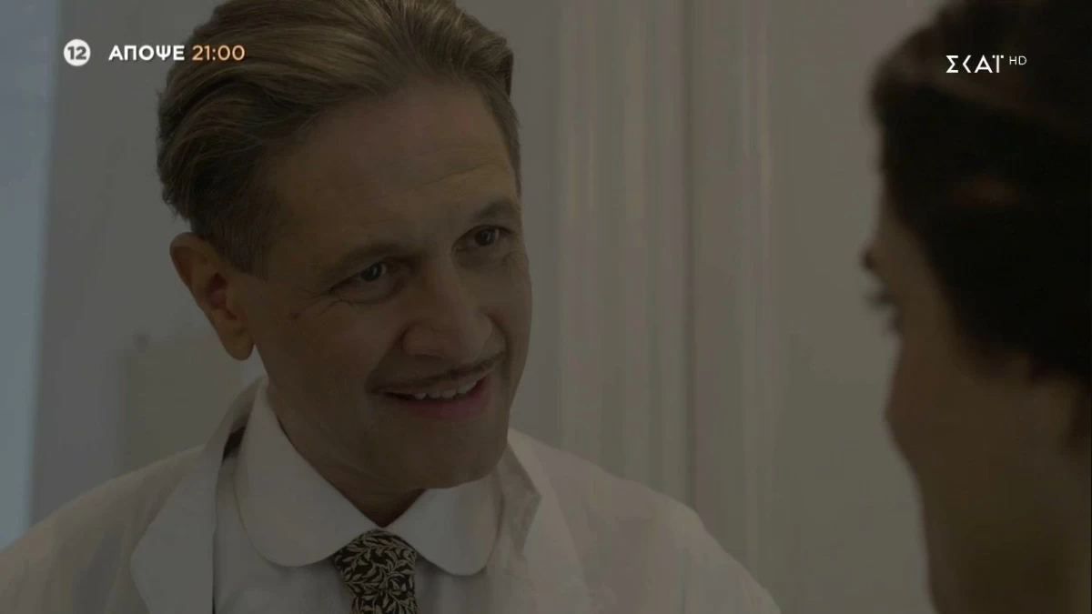 Οι Πανθέοι (23/11): Η απρόσμενη συνάντηση της Σοφίας με τον Ανδρέα θα ξυπνήσει μνήμες από το παρελθόν