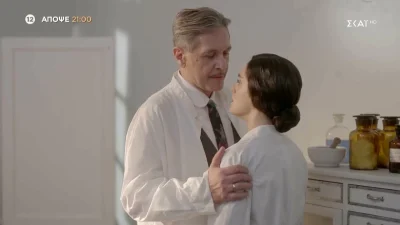 Οι Πανθέοι (7/11): Η σχέση της Σεβαστής με τη Μάρμω κλονίζεται μετά την αποκάλυψη της κρυφής σχέσης