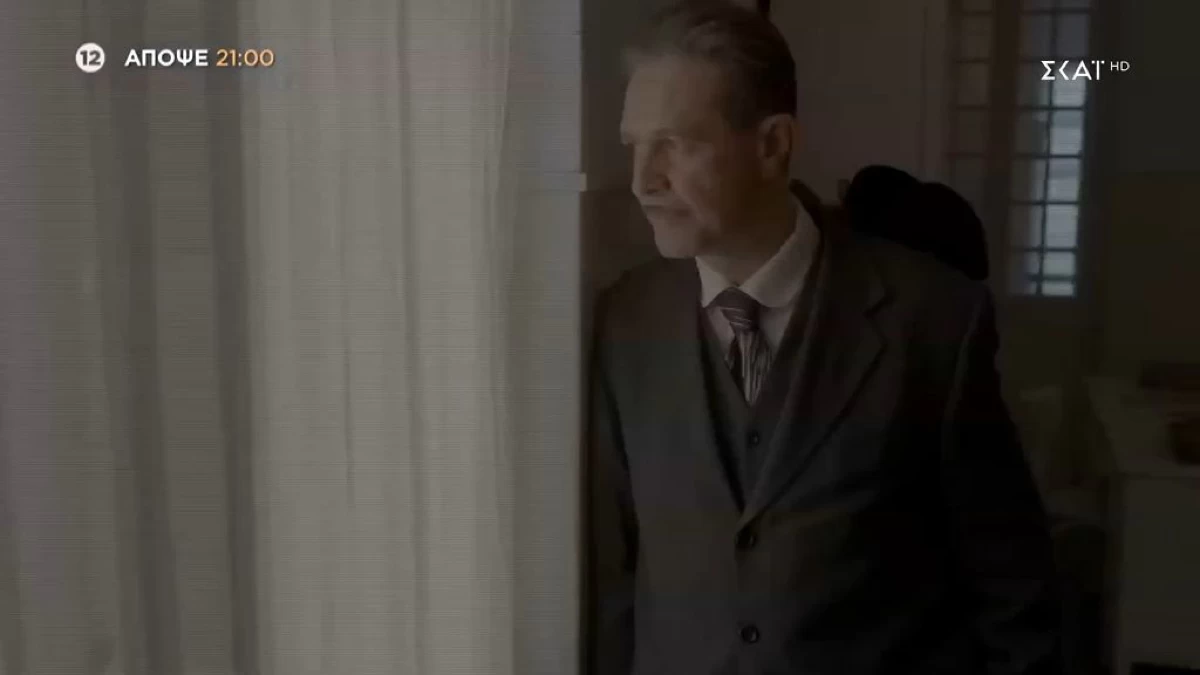 Οι Πανθέοι (21/11): Ο Ισίδωρος γίνεται αυτόπτης μάρτυρας της παράνομης σχέσης του Κίτσου και της Μάρμως