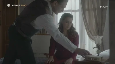 Οι Πανθέοι (14/11): Ο Κίτσος παραδέχεται στη Δέσποινα πως είναι ερωτευμένος με τη Μάρμω