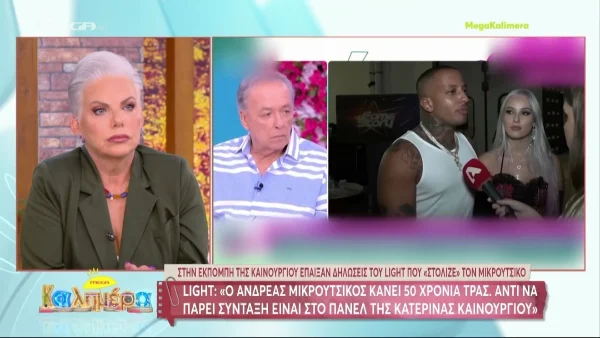 «Είναι ντροπή αυτό που του κάνουν στο Super Κατερίνα...» - Η έντονη αντίδραση της Νανάς Παλαιτσάκη για την κόντρα ανάμεσα στον Μικρούτσικο και τον Light