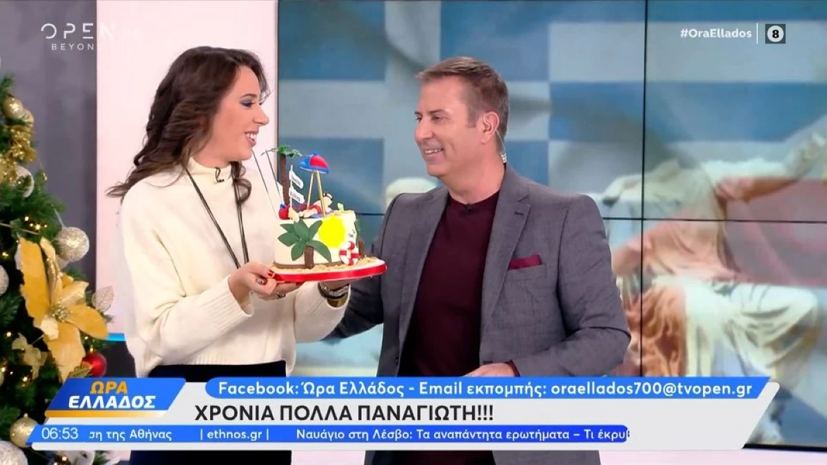 Γενέθλια με μεγάλη συγκίνηση για τον Παναγιώτη Στάθη - Η έκπληξη της κόρης του στο πλατό του Open και η εντυπωσιακή τούρτα