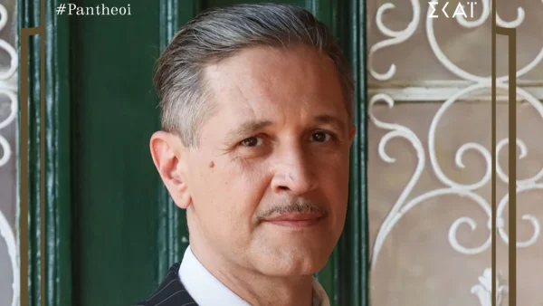 Οι Πανθέοι: Ο Ανδρέας μαθαίνει ότι είναι νόθο παιδί των Πανθέων