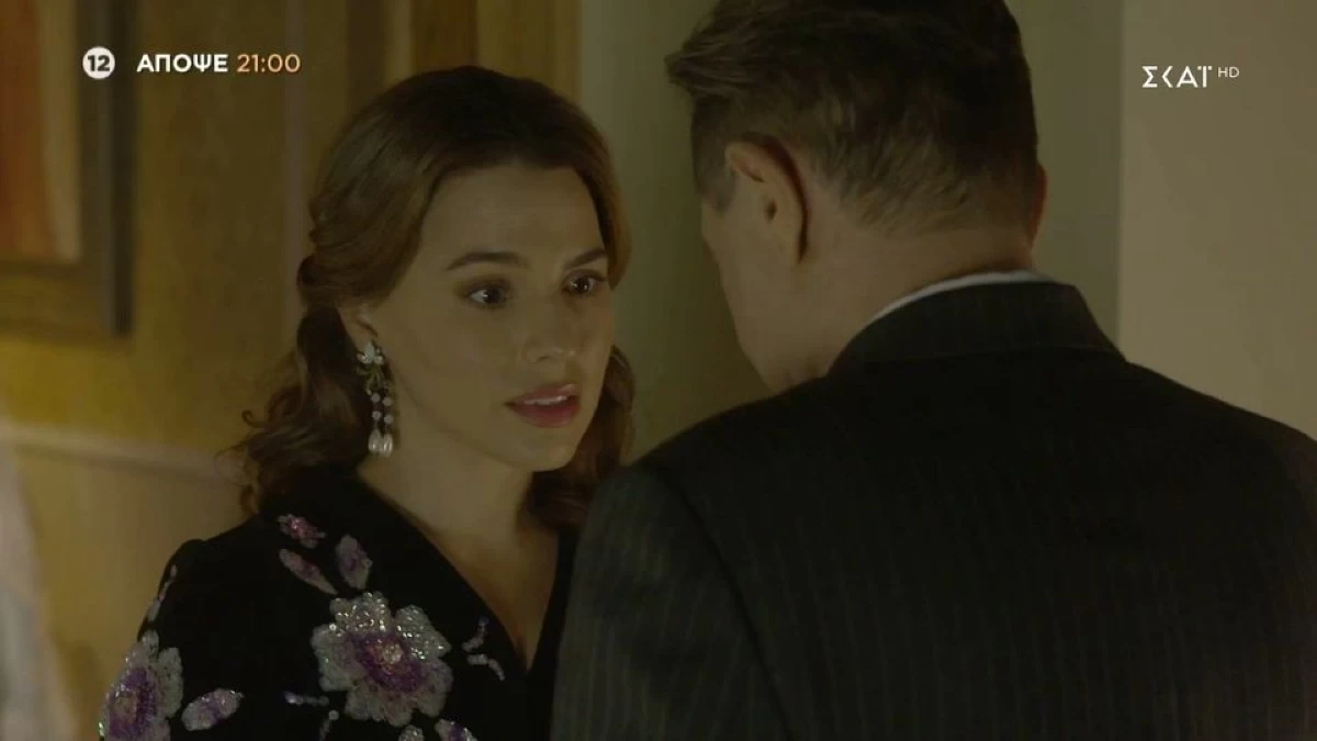 Οι Πανθέοι (29/11): Στα γενέθλια του Ανδρέα παρευρίσκονται όλοι και ο καθένας κρύβει τα δικά του μυστικά