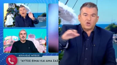 "Σκοτωμός" στο Πρωινό με Μπέο και Λιάγκα: «Είπες ότι τα παιδιά σου...» - «Άσε τα παιδιά μου! Κλείστον τώρα!
