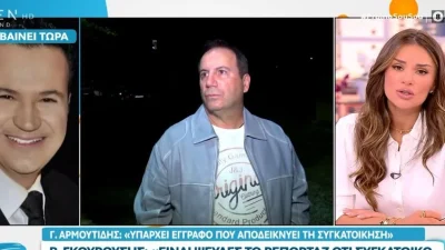 «Πίσω από αυτό το δημοσίευμα είναι η Τέτα Καμπουρέλη! Το ίδιο πιστεύουν και τα παιδιά» - Χαλασμός στο Πρωινό Σουσου με τον Βασίλη Γκουρούση