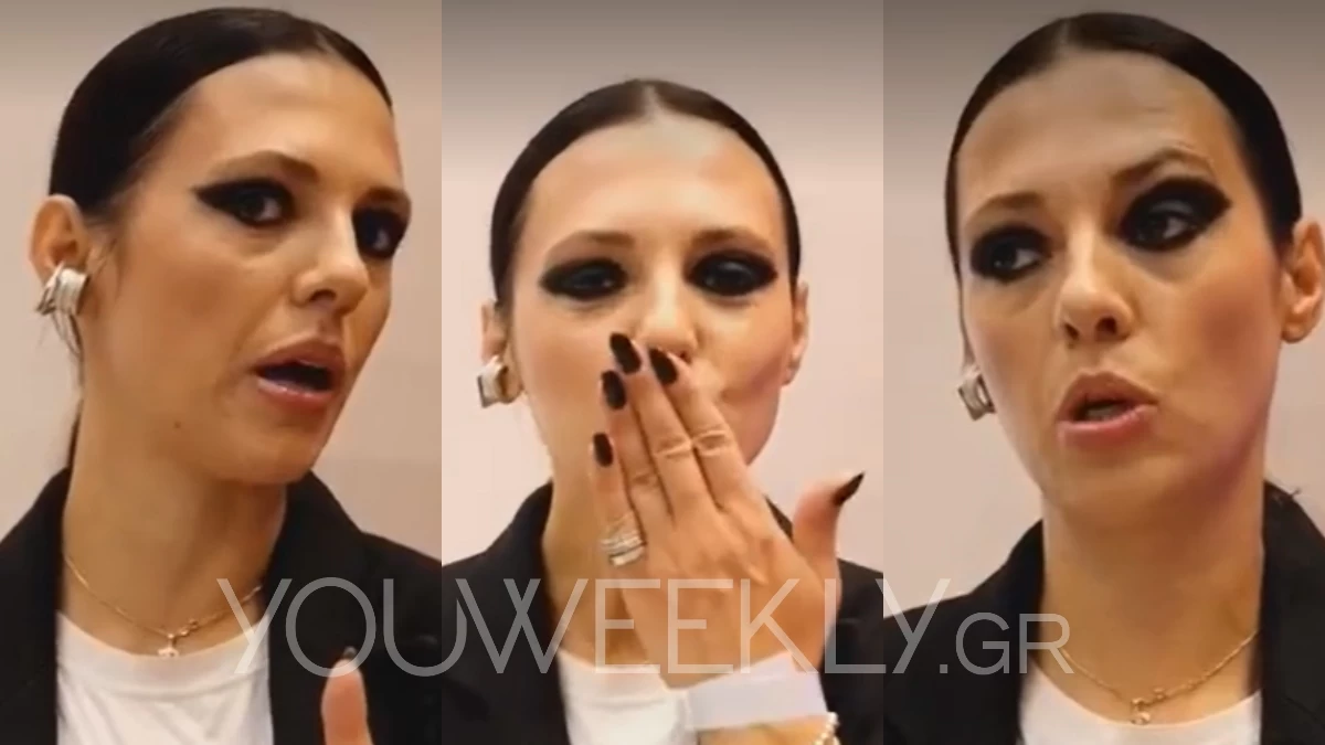 «Βγαίνει τσιρκολίκι!» - ''Κόλαφος'' το σχόλιο της Ραμόνα Βλαντή αποκλειστικά στη κάμερα του YOU