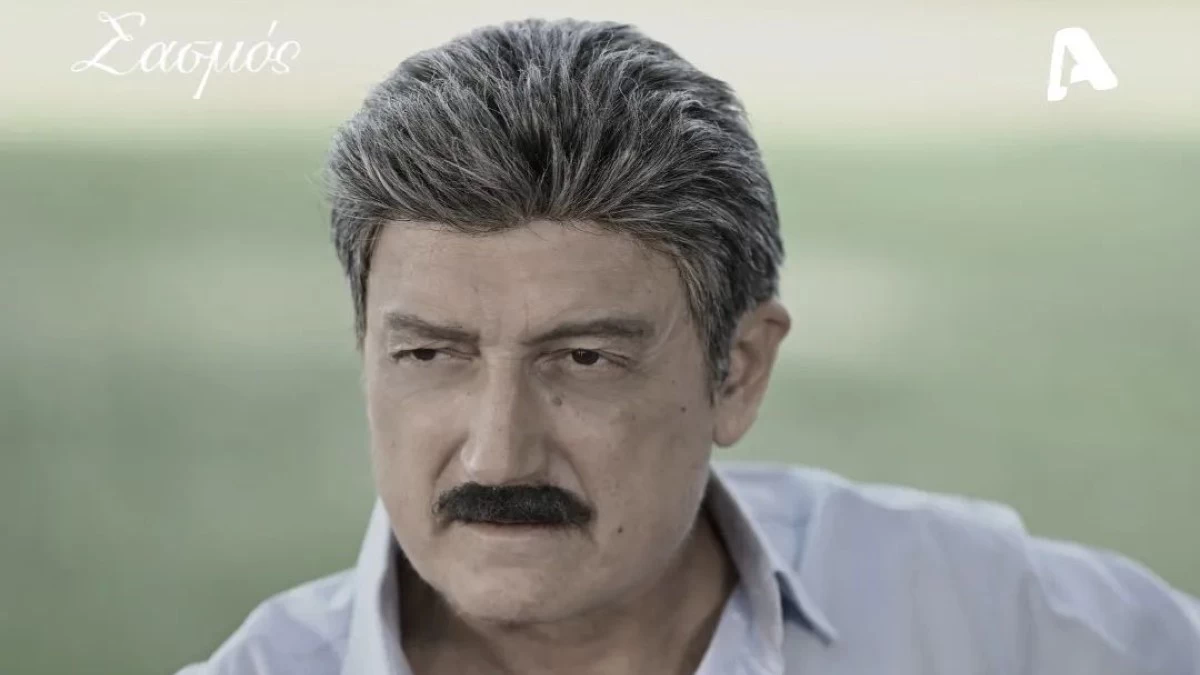 Σασμός: Η κατάρα του χωριού συνεχίζεται - Σκοτώνεται σε δυστύχημα στα επόμενα επεισόδια