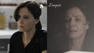 Μια εγκυμοσύνη και μια δολοφονία στον Σασμό - Η Βασιλική ανακοινώνει τα ευχάριστα  στον Μαθιό με τα χέρια της βαμμένα με αίμα