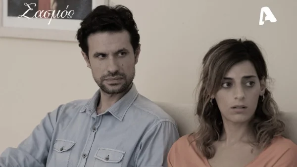 Σασμός: «Από το δικό μου χέρι θα φύγει» - Δύο χωρισμοί σοκ θα ταράξουν τα νερά