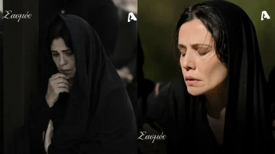 Σασμός: Η στοιχειωμένη της καρδιά σταματά να χτυπά - Ξεψυχά λίγο μετά την κηδεία του Νικηφόρου