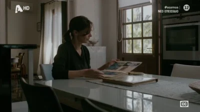 Σασμός: «Όχι, όχι τις φωτογραφίες του παιδιού της», «Σπαράζω» - Θρήνος στο twitter με το "φάντασμα" της Βασιλικής