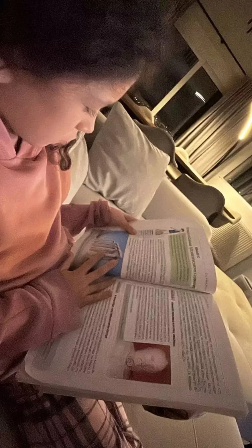 Στάθης Σχίζας κόρη