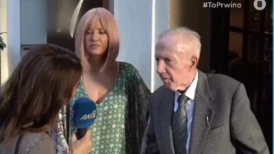 Σιακαβάρα & Πλεύρης: «Τα έχουμε παραγγείλει τα δαχτυλίδια» - Αναπάντεχη αποκάλυψη μετά το ταξίδι ''αστραπή'' του ζευγαριού στη Αίγινα